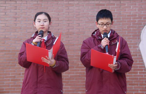 微信图片_20211228153355_副本 微信图片_20211228153355_副本